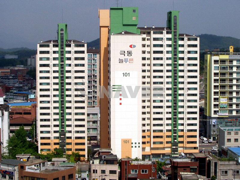 서울시 중랑구 묵동 극동늘푸른 아파트 