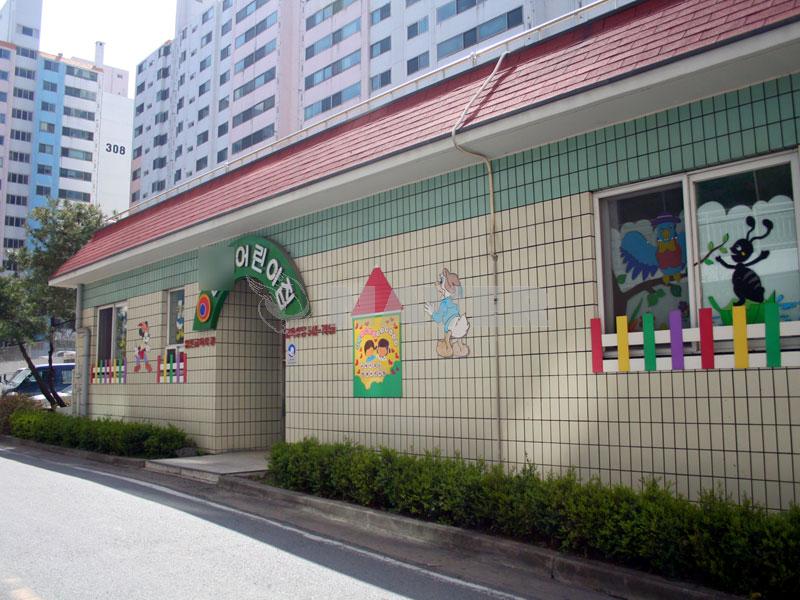 대전시 유성구 원내동 샘물타운 아파트 