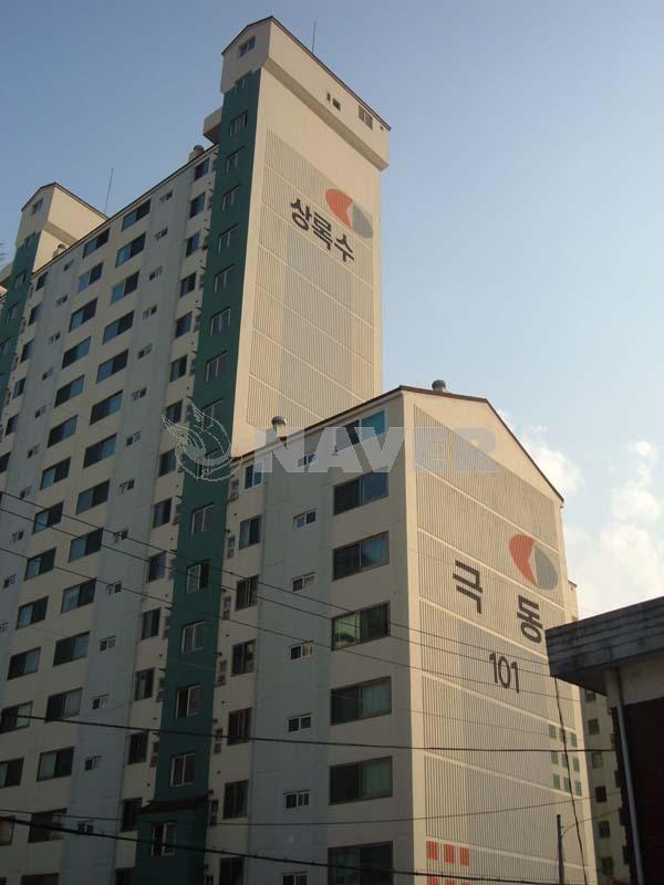 서울시 강서구 염창동 극동상록수 아파트 