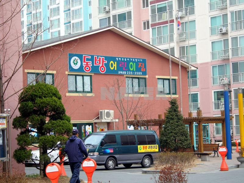 네이버블로그