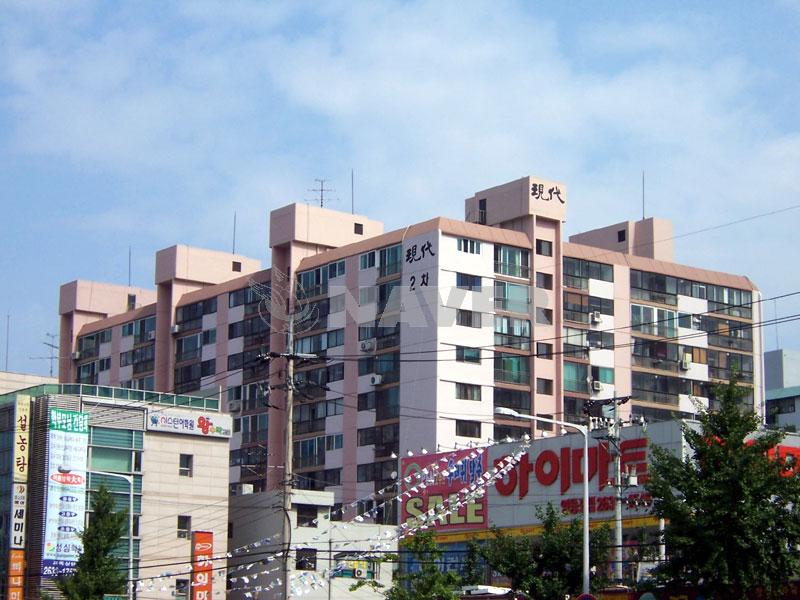 현대2차