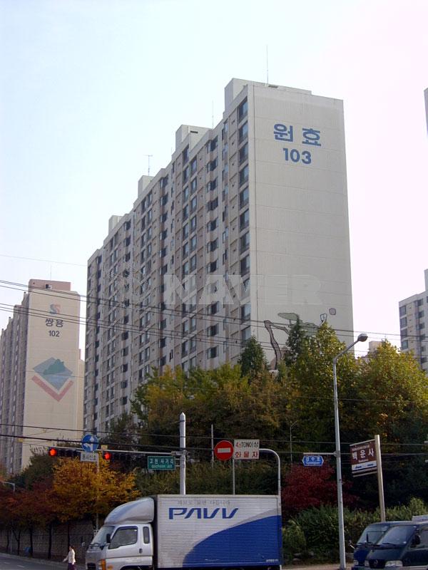경기도 의왕시 왕곡동 원효선경 아파트 