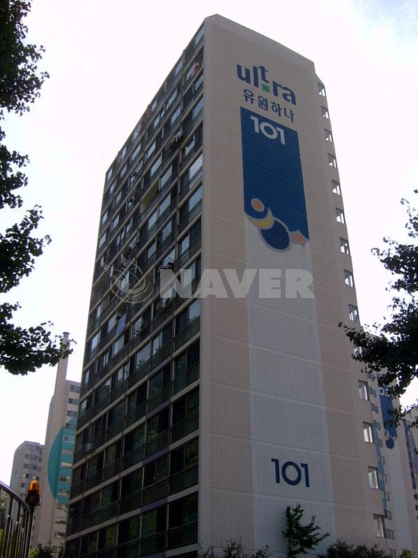 서울시 서대문구 홍제동 유원하나 아파트 