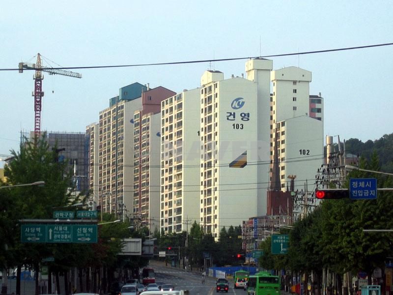 서울시 관악구 봉천동 건영6차 아파트 