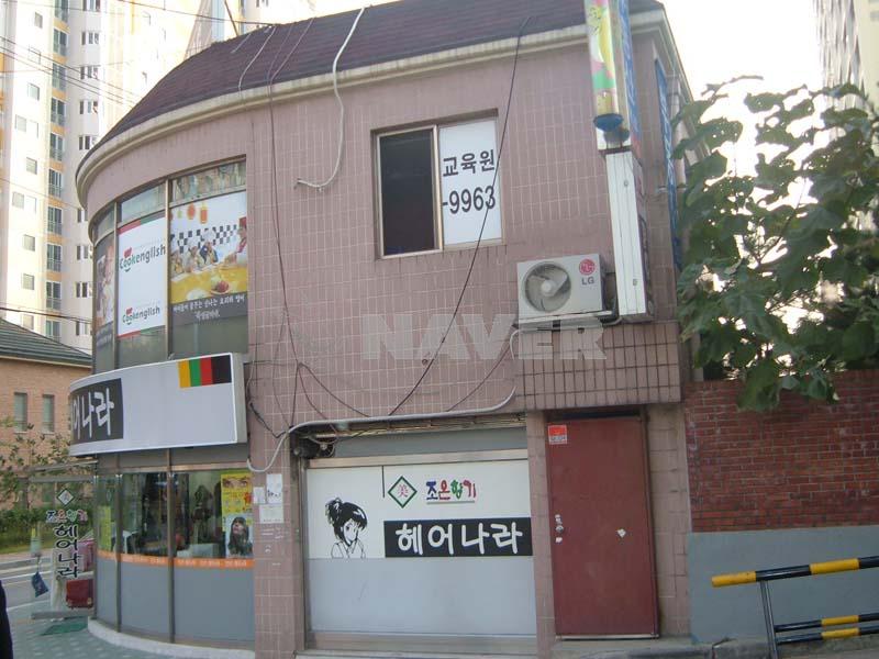 서울시 강서구 염창동 극동상록수 아파트 