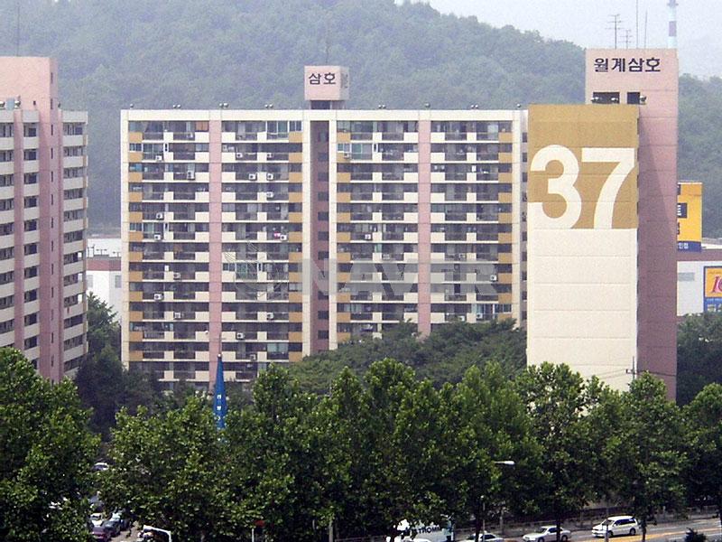 서울시 노원구 월계동 삼호4차 아파트 