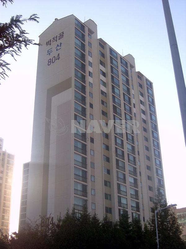 경기도 수원시 영통구 영통동 벽적골8단지두산,우성,한신 아파트 