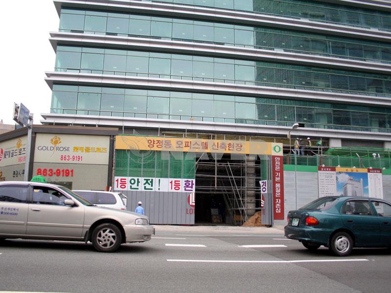 부산시 부산진구 양정동 시청역롯데골드로즈 오피스텔 