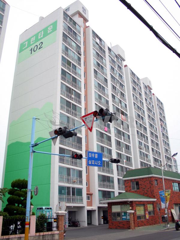 경상남도 고성군 고성읍 협동그린타운 아파트 