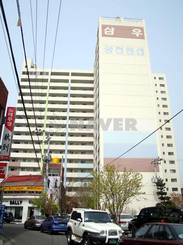 경상북도 구미시 원평동 삼우궁전맨션 아파트 