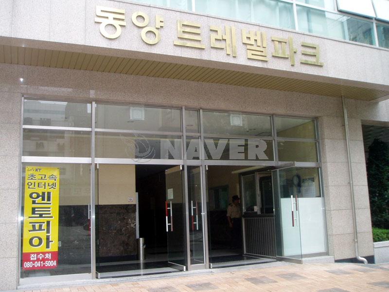 경기도 안양시 동안구 관양동 평촌동양트레벨파크 오피스텔 