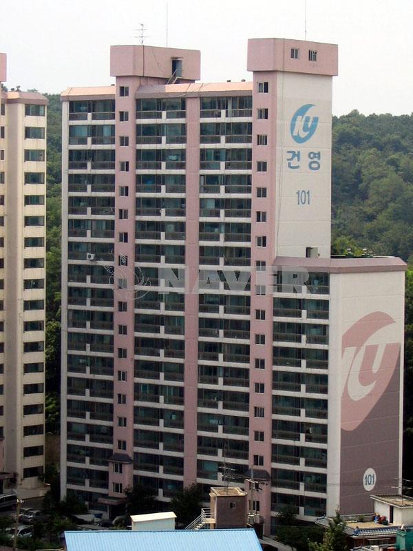서울시 구로구 개봉동 건영 아파트 