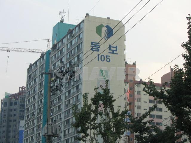 인천시 계양구 작전동 동보1차 아파트 