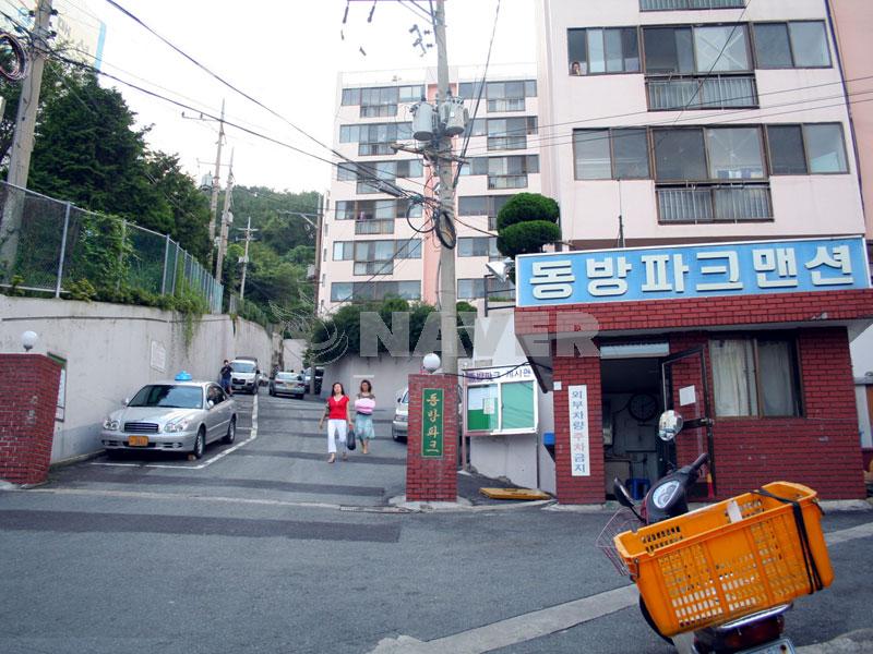 부산시 남구 용호동 동방파크맨션 아파트 