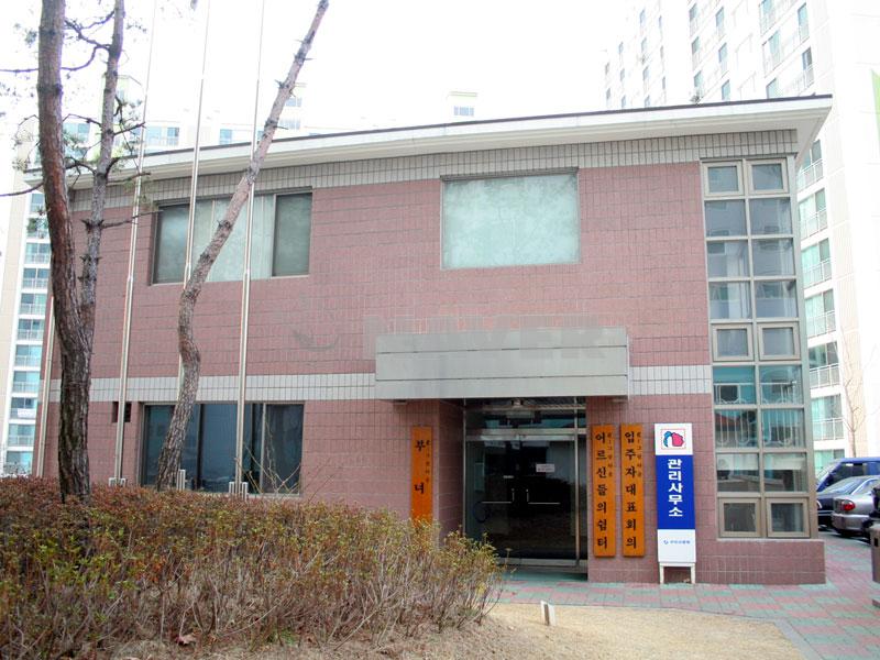 충청북도 청주시 상당구 용담동 가좌마을부영그린타운1차 아파트 