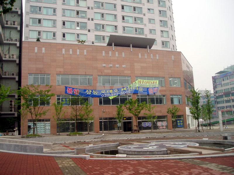 경기도 부천시 상동 스타팰리스2 주상복합 