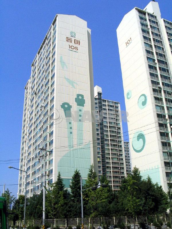 서울시 구로구 신도림동 신도림동아1차 아파트 