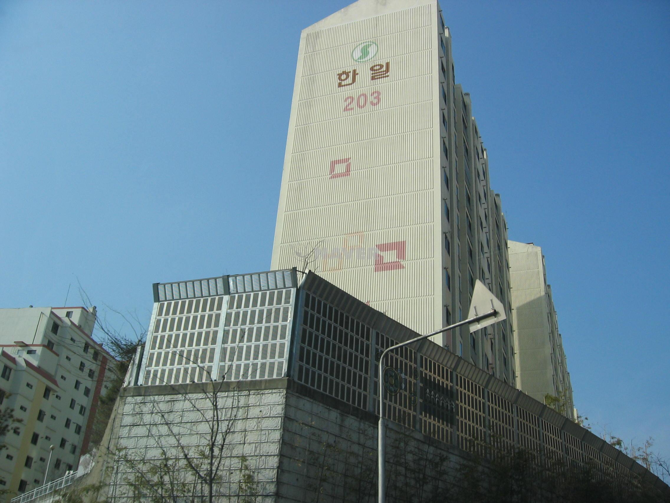 경상남도 김해시 안동 한일유앤아이2차 아파트 
