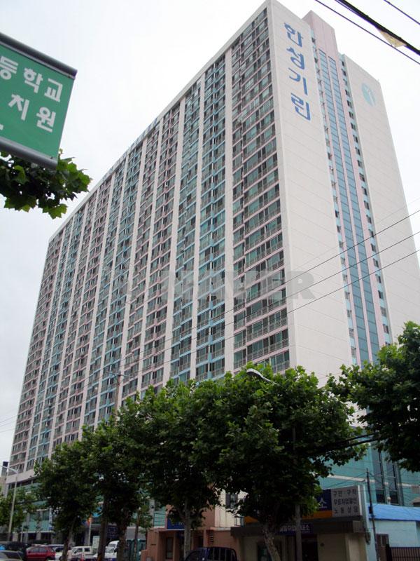 부산시 동구 범일동 한성기린프라자 주상복합 