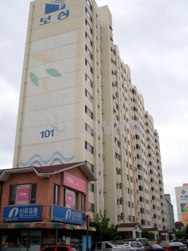 대구시 동구 방촌동 보성강남타운 아파트 