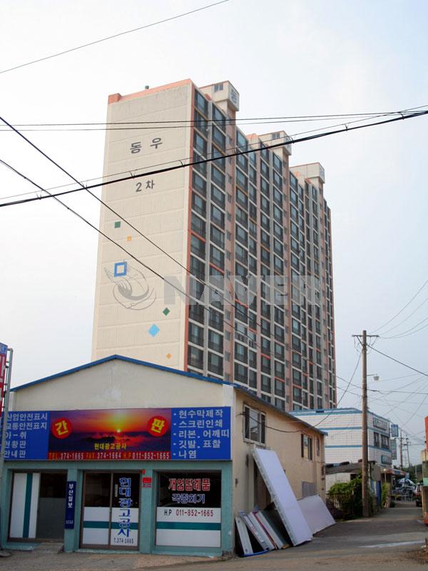 경상남도 양산시 상북면 동우강변타워2차 아파트 