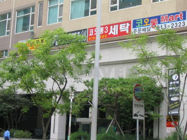 경기도 고양시 일산동구 장항동 코오롱레이크폴리스ll 오피스텔 