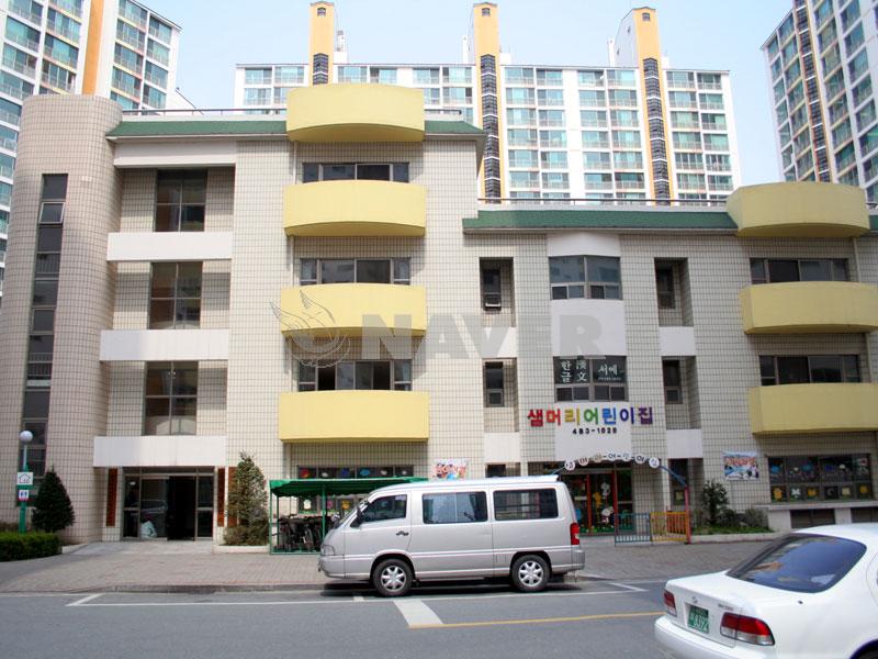 대전시 서구 둔산동 샘머리2단지 아파트 