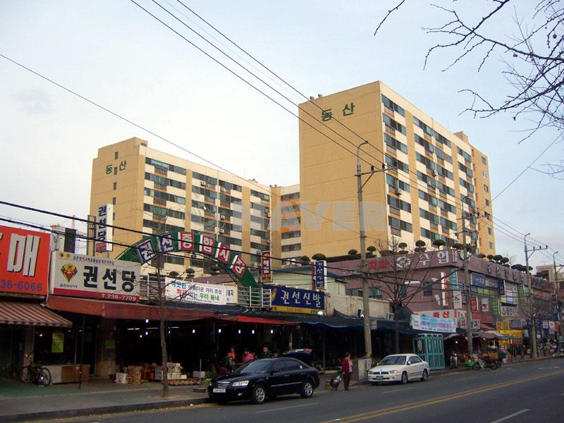 경기도 수원시 권선구 권선동 동산 아파트 