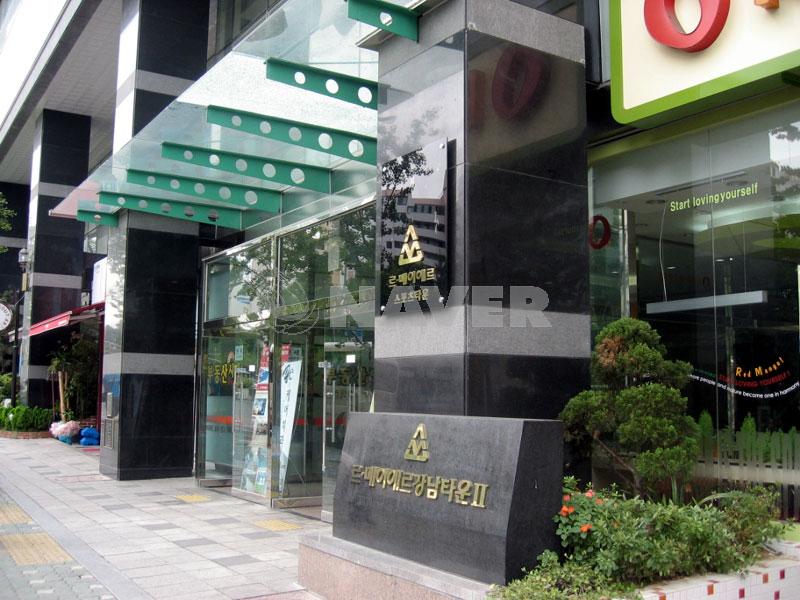 서울시 관악구 남현동 르메이에르강남타운2 오피스텔 