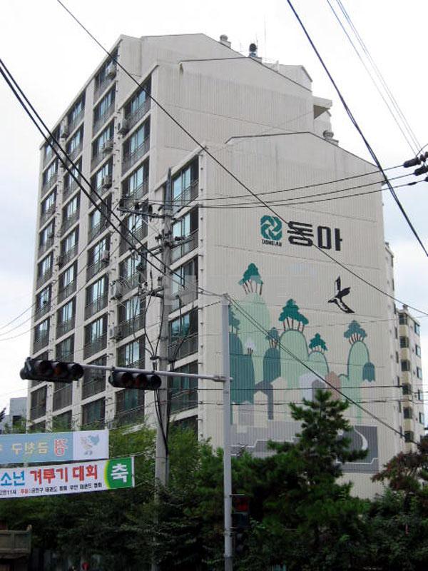 서울시 금천구 독산동 독산동아 아파트 