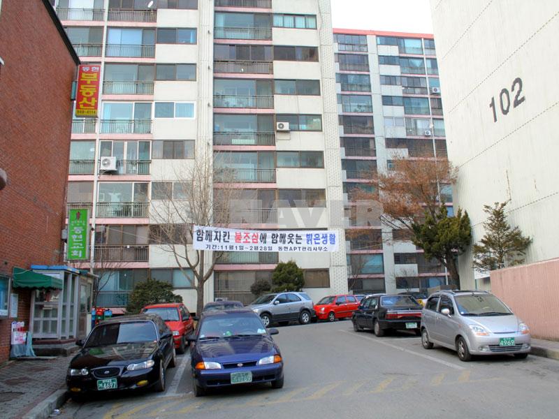 경기도 파주시 금촌동 동현 아파트 