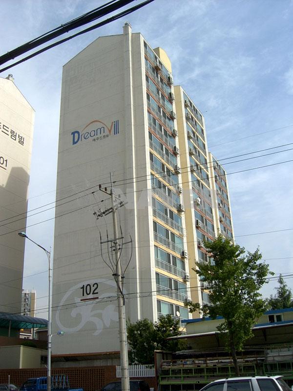 서울시 은평구 녹번동 해주드림빌 아파트 