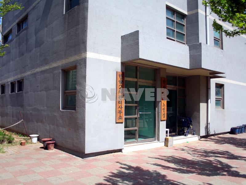 경상북도 경산시 정평동 한솔2차 아파트 