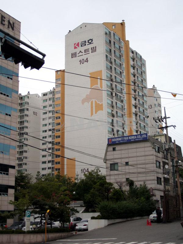 서울시 용산구 서빙고동 금호베스트빌 아파트 