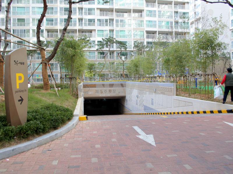 인천시 남동구 간석동 어울림마을 아파트 
