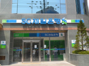 서울시 강북구 수유동 평익타워 오피스텔 