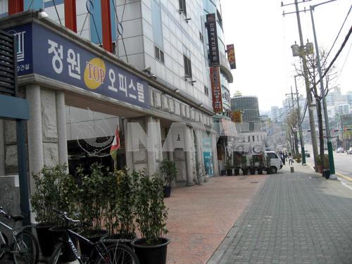 서울시 은평구 신사동 정원TOP 오피스텔 