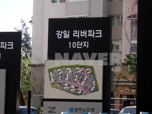 서울시 강동구 강일동 강일리버파크10단지 아파트 