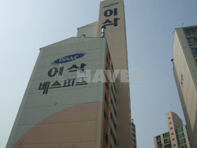 인천시 남동구 만수동 이삭1단지 아파트 