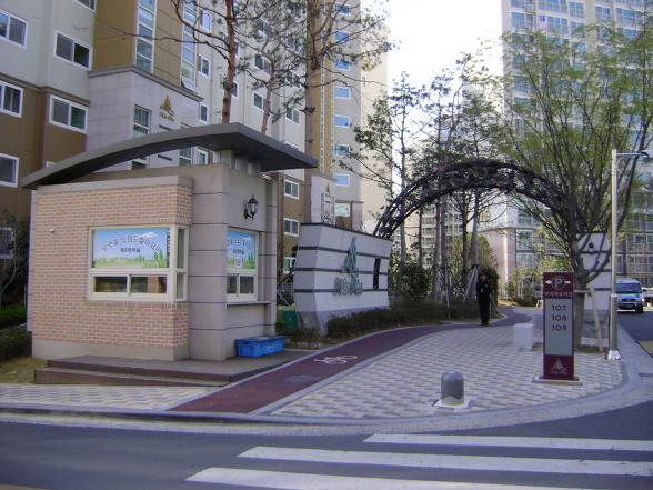 경상남도 창원시 성산구 반림동 노블파크 아파트 