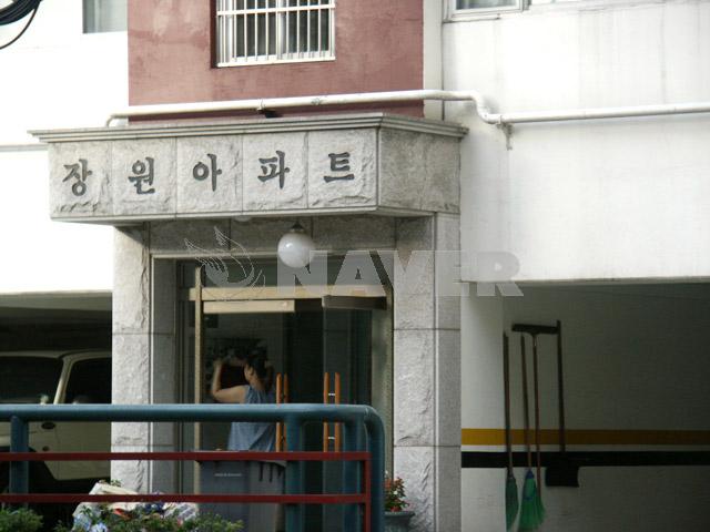 서울시 강북구 번동 장원 아파트 