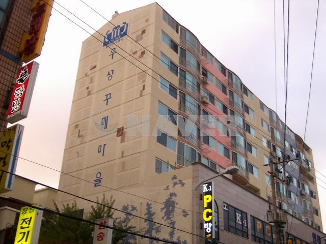 인천시 남동구 간석동 우성꾸메마을1차 주상복합 