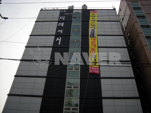 서울시 구로구 고척동 홈런(조양미래에서) 오피스텔 