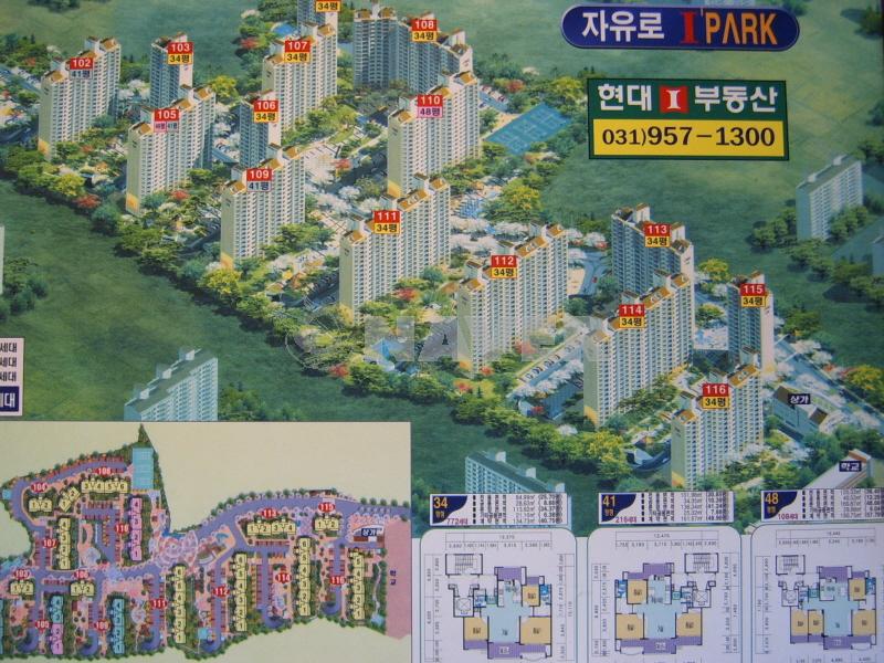 경기도 파주시 야당동 한빛마을3단지자유로아이파크 아파트 