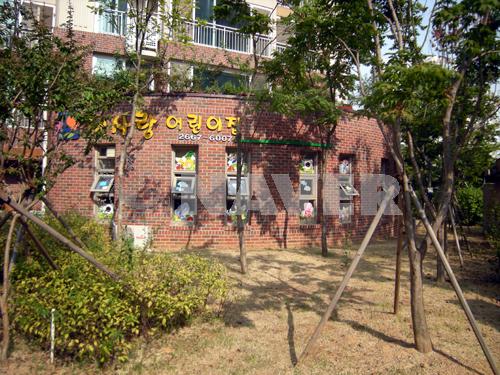 서울시 강서구 내발산동 마곡수명산파크2단지 아파트 