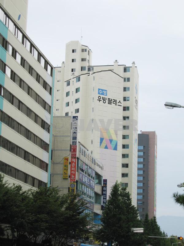 대구시 수성구 만촌동 만촌우방팔레스 아파트 