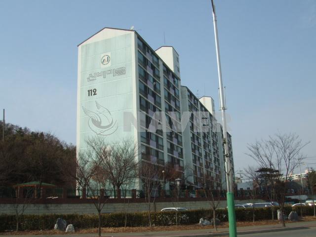 신비마을