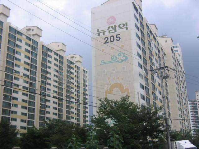호원가든닭갈비