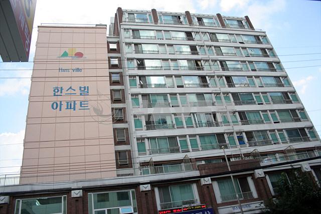 서울시 강남구 역삼동 역삼한스빌 아파트 