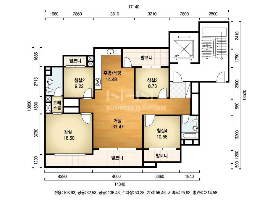 새늘인테리어 이미지